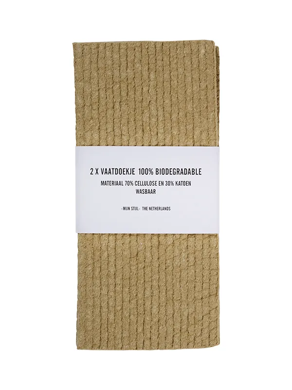 Vaatdoek biodegradable 2 stuks per verpakking donker beige